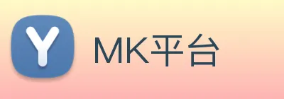 MK平台 logo